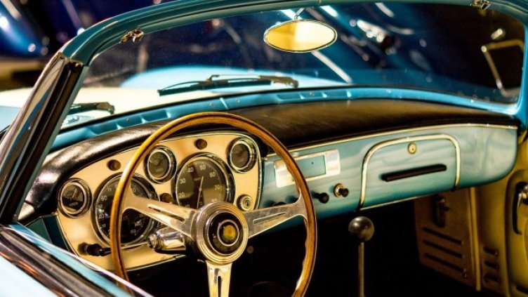 Снимка: Pixabay