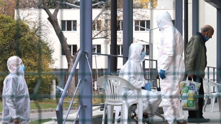 Снимка: БГНЕС