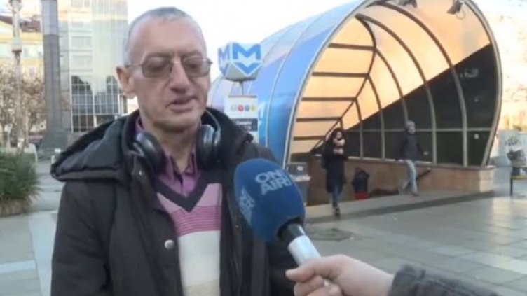 Снимка: Bulgaria ON AIR