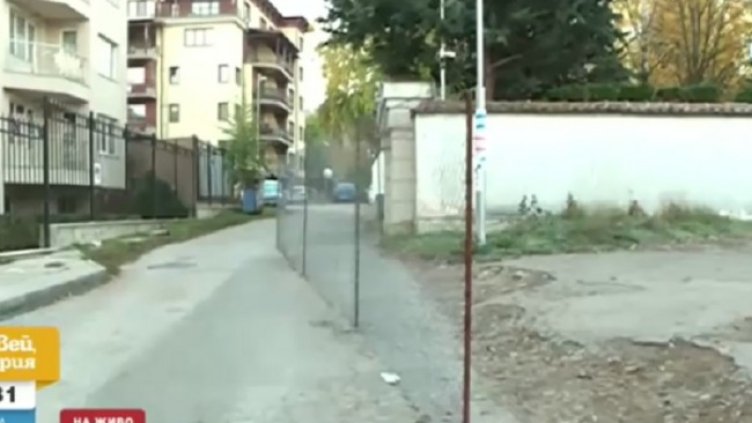 Снимка: Кадър Нова тв