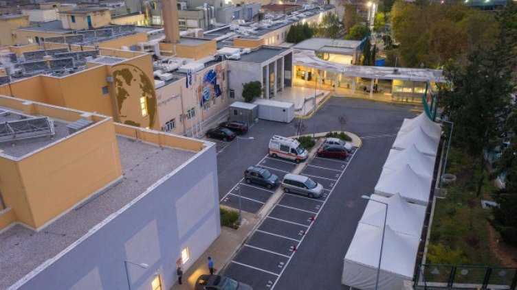 Снимка: БГНЕС