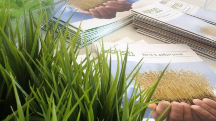 Сменяме ниви за къща на село