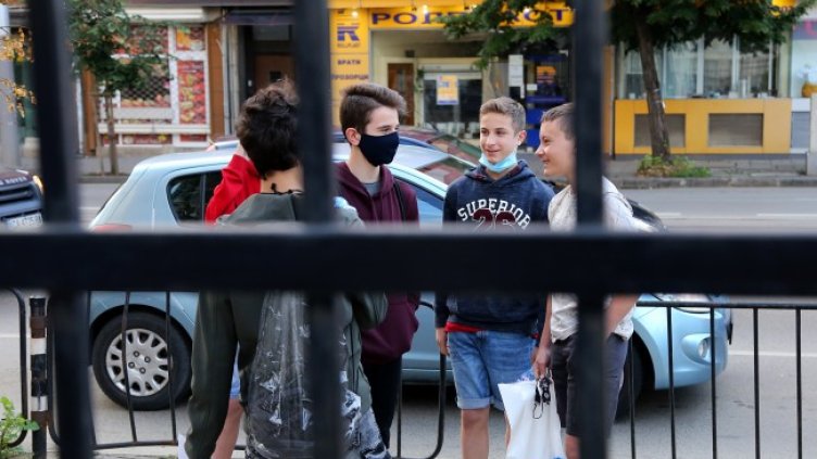 Снимка: БГНЕС