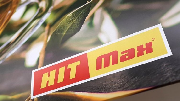 Хипермаркети HIT стават HIT Max