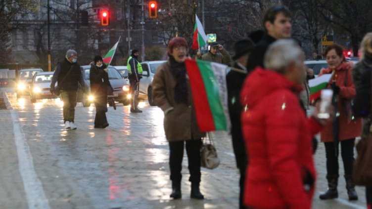 Снимка: БГНЕС