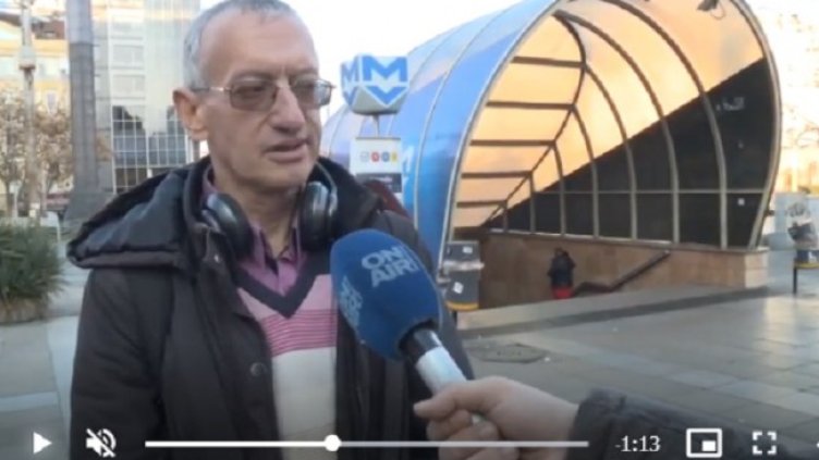 Снимка: Кадър BulgariaOnAir