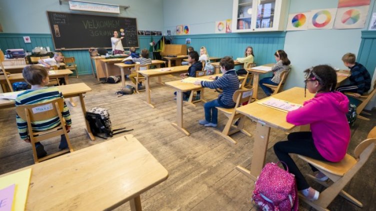 Снимка: БГНЕС