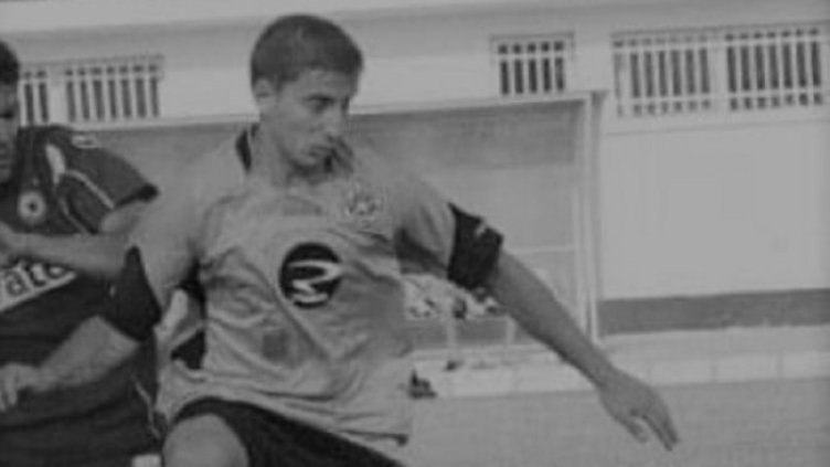 Снимка: Facebook/ПФК Нефтохимик