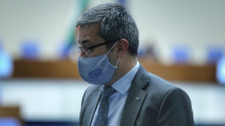 Снимка: БГНЕС