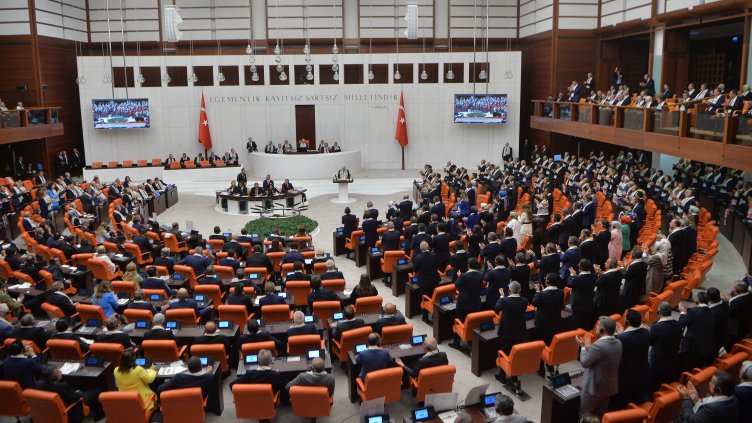 Снимка: архив, БГНЕС