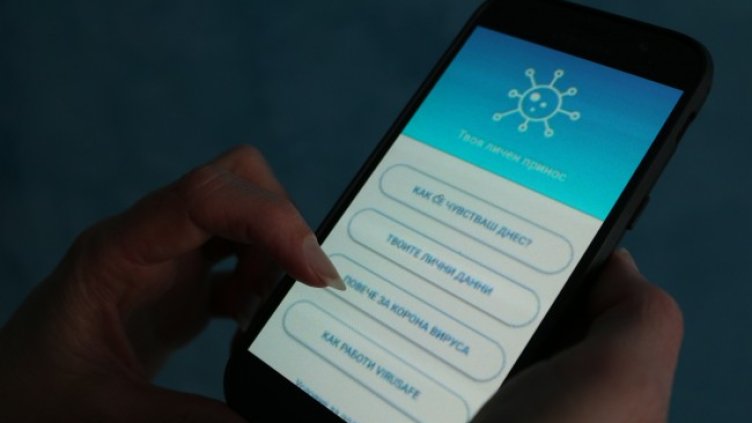 Снимка: БГНЕС