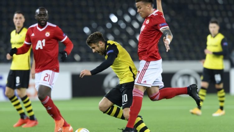 Снимка: БГНЕС