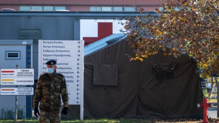 Снимка: БГНЕС