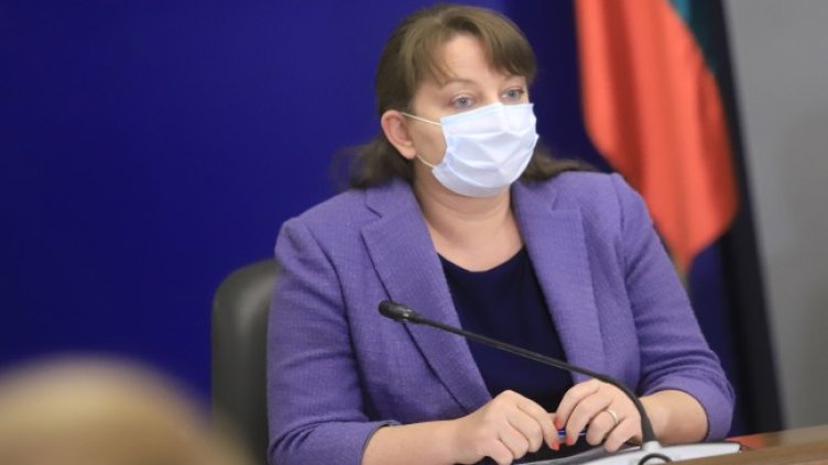 Снимка: БГНЕС