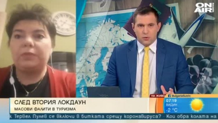 Туроператори заплашени от фалит: Не работим от 13 март