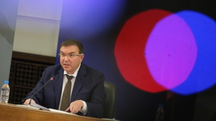 Снимка: БГНЕС