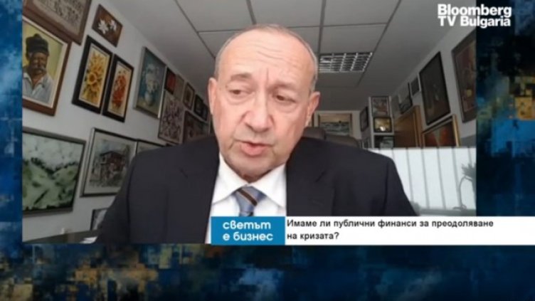 Снимка: Bloomberg TV Bulgaria