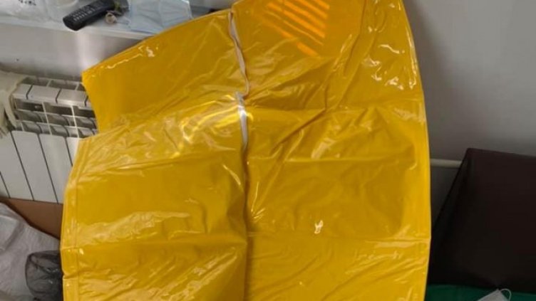 Снимка: Pixabay