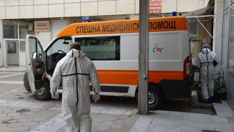 Снимка: БГНЕС