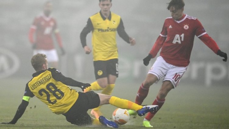 Снимка: БГНЕС