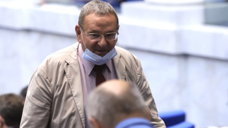 Снимка: БГНЕС