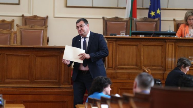 Снимка: БГНЕС