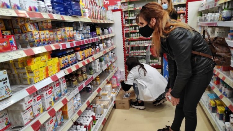 Снимка: БГНЕС