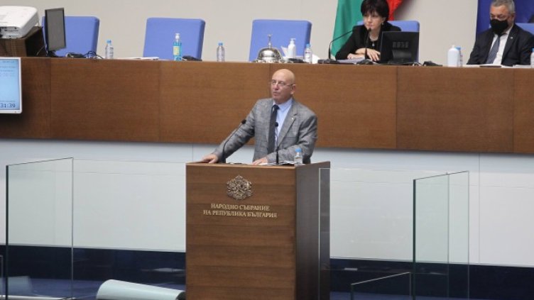 Снимка: Димитър Кьосемарлиев, Dnes.bg