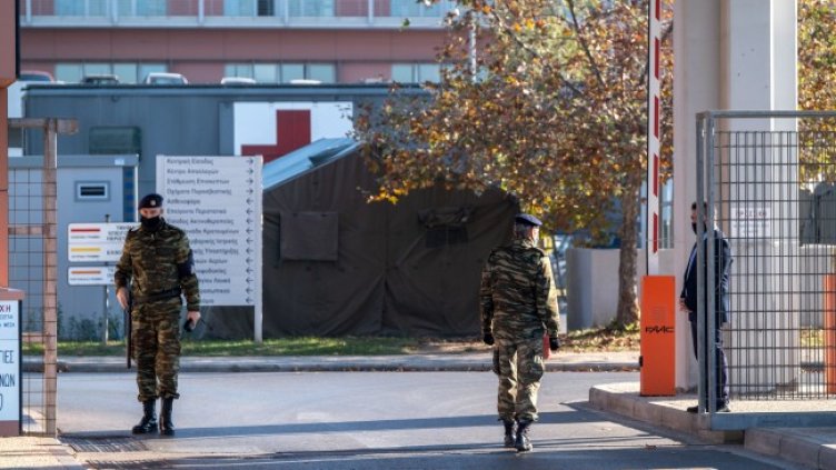 Снимка: архив, БГНЕС