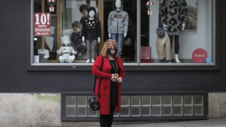 Снимка: архив, БГНЕС