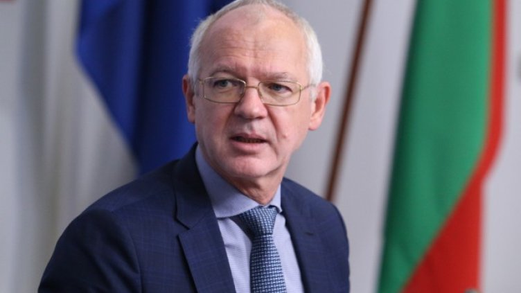 Снимка: БГНЕС