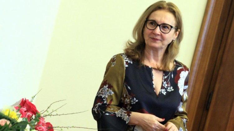 Снимка: БГНЕС