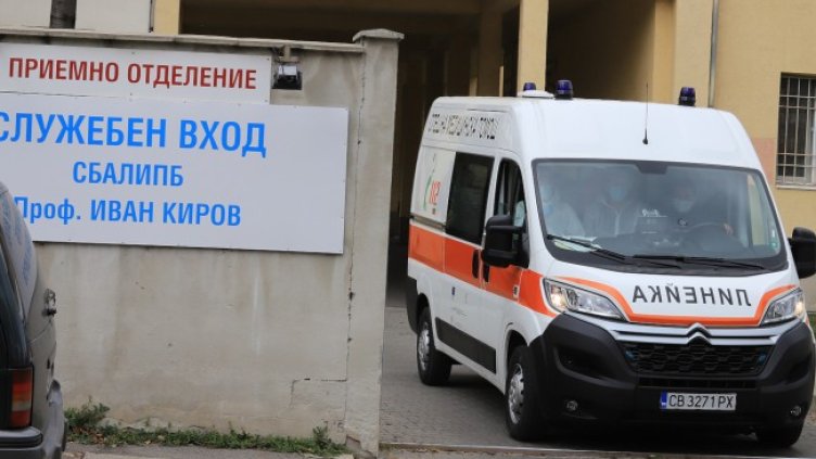 Снимка: БГНЕС