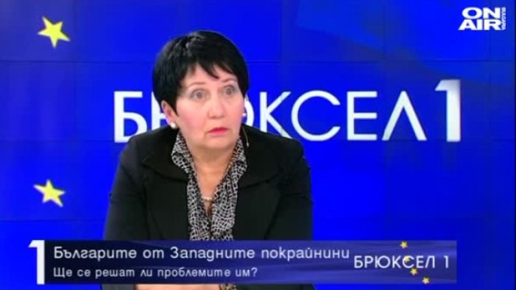 Зденка Тодорова: За 101 години българите от Западните покрайнини намаляха със 100 000