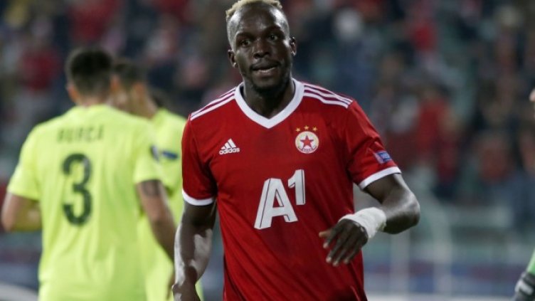 Снимка: Lap.bg