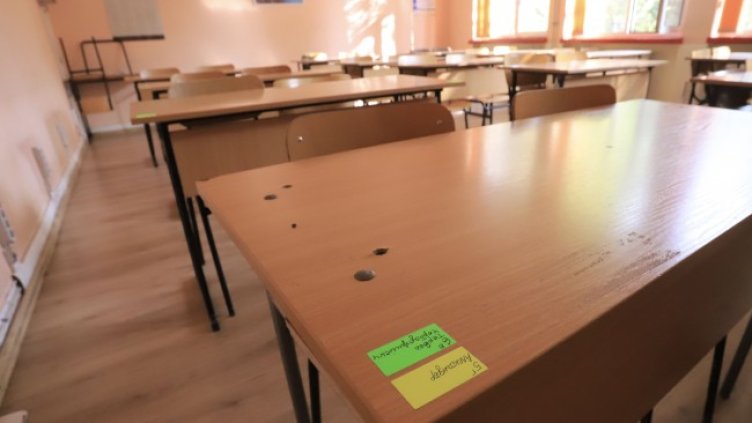 Снимка: БГНЕС