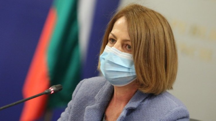 Снимка: БГНЕС