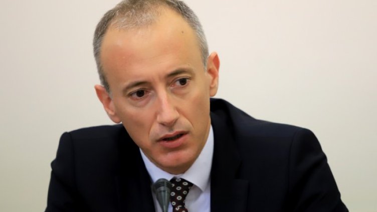 Снимка: БГНЕС