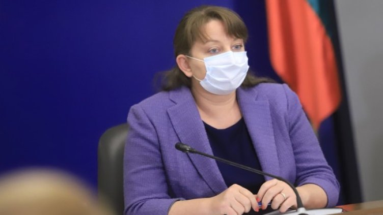 Снимка: БГНЕС