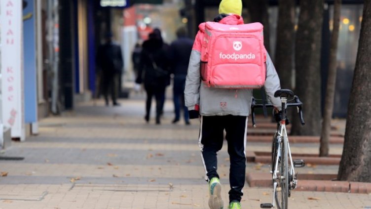 Снимка: БГНЕС