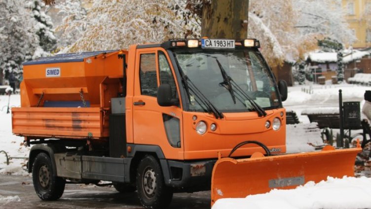 Снимка: БГНЕС