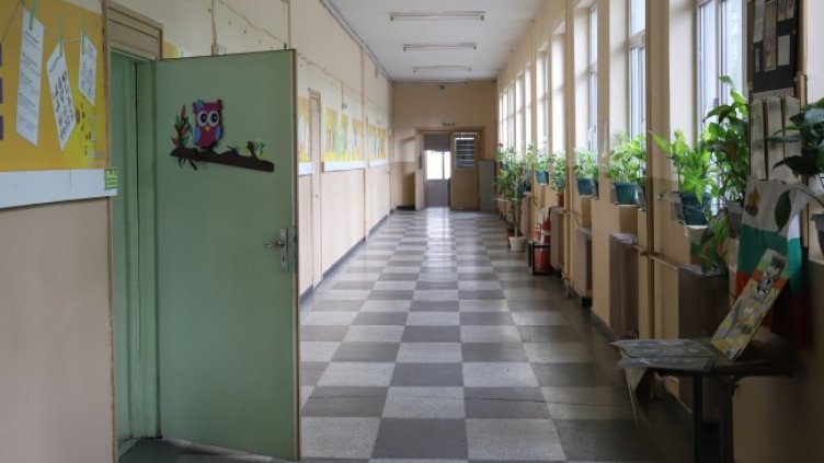 Снимка: БГНЕС