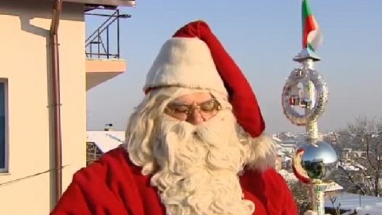 Снимка: Bulgaria ON AIR