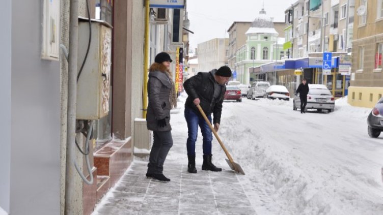 Снимка: БГНЕС