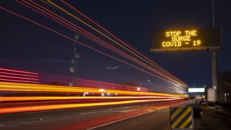 Снимка: архив, БГНЕС