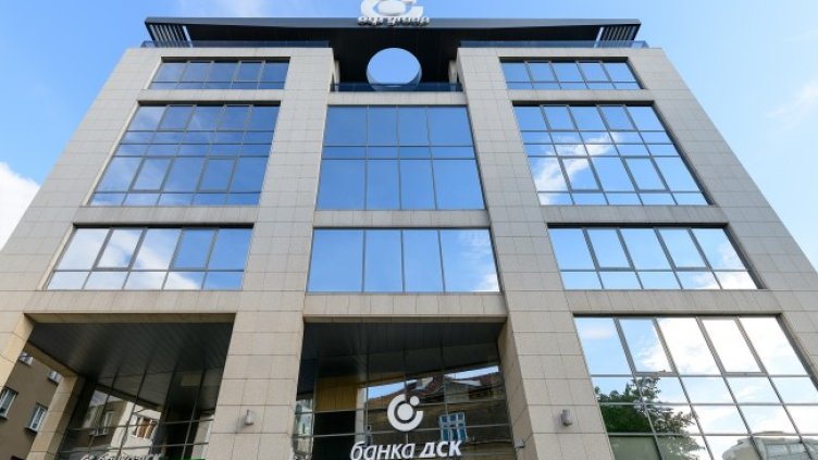 The Banker определи най-добрите банки за 2020 г. Банка ДСК е "Банка на годината в България"