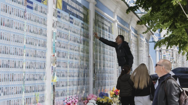 Снимка: архив, БГНЕС