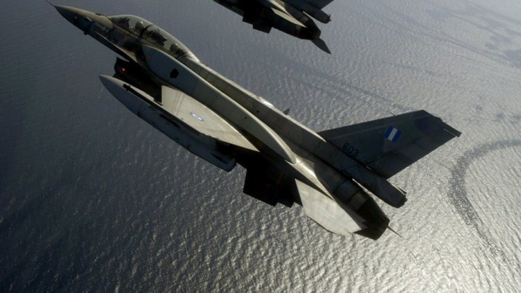 Снимка: архив, БГНЕС