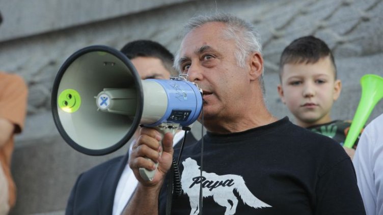 Снимка Фейсбук