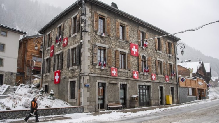 Снимка: БГНЕС